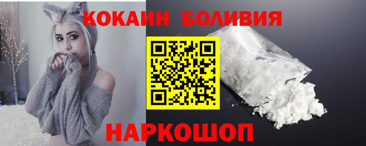 Амфетамин Сибай