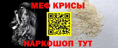 гашиш Рязань