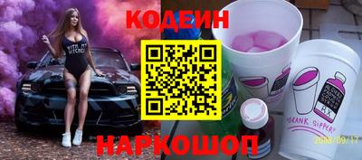 a pvp Рыбинск