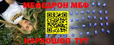 гашиш Рязань