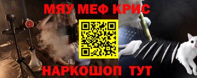 гашиш Рязань
