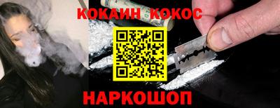 a pvp Рыбинск
