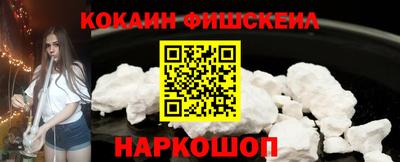 a pvp Рыбинск