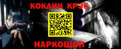 a pvp Рыбинск
