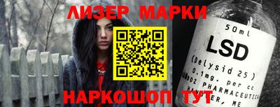гашиш Рязань
