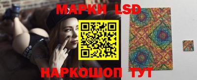 кокаин премиум Рузаевка