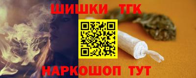 кокаин премиум Рузаевка