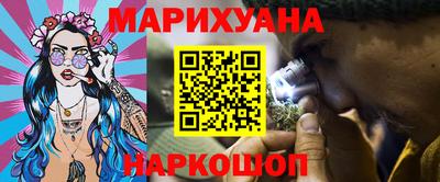 a pvp Рыбинск