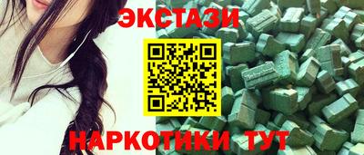 гашиш Рязань