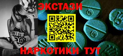 a pvp Рыбинск
