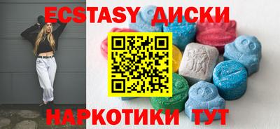 гашиш Рязань