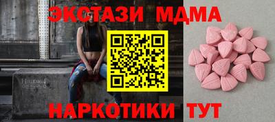 гашиш Рязань
