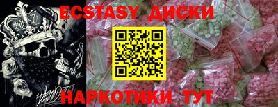 a pvp Рыбинск