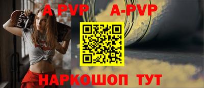 гашиш Рязань