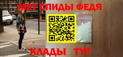a pvp Рыбинск