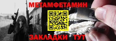 a pvp Рыбинск