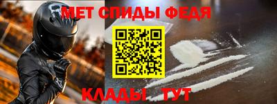гашиш Рязань