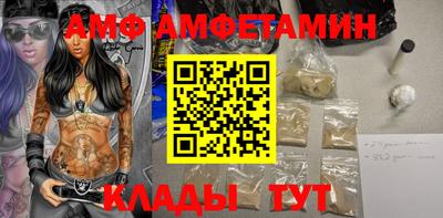 a pvp Рыбинск