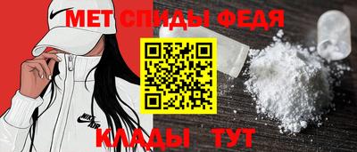 кокаин премиум Рузаевка