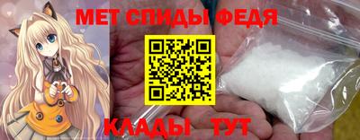 кокаин премиум Рузаевка