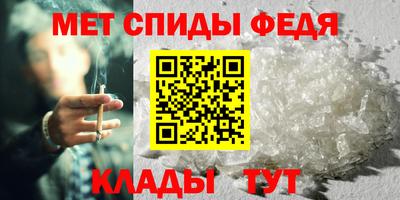 гашиш Рязань