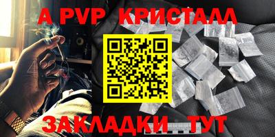 гашиш Рязань