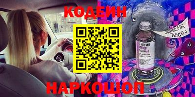 гашиш Рязань