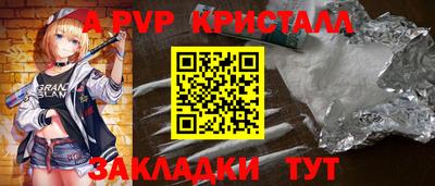 гашиш Рязань
