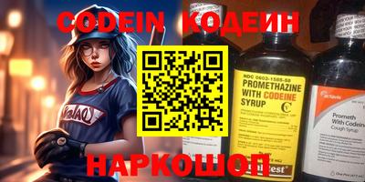 a pvp Рыбинск