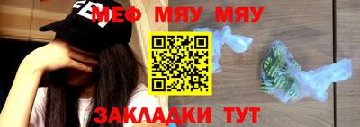 a pvp Рыбинск