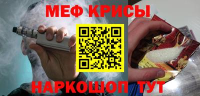 a pvp Рыбинск