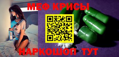 a pvp Рыбинск