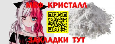 гашиш Рязань