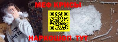 гашиш Рязань