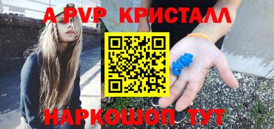 гашиш Рязань