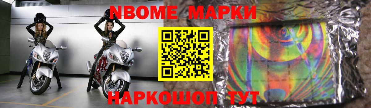 LSD-25 экстази ecstasy  ЛСД экстази ecstasy  Вход с VPN  Сибай 